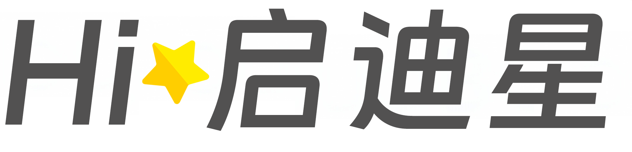 公安视听技术论文怎么写|论文辅导|论文查重|论文降AI|论文润色|论文选题|毕业论文
